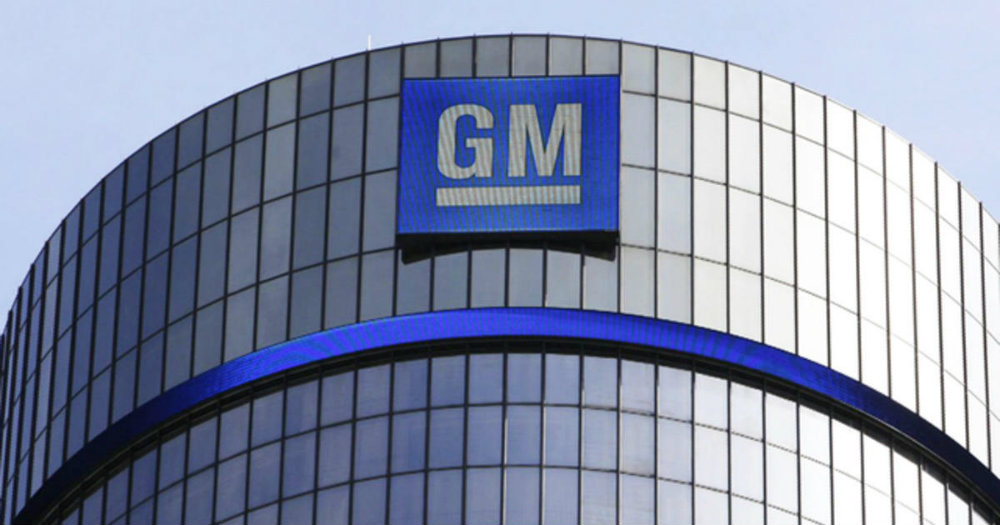 General Motors HQ